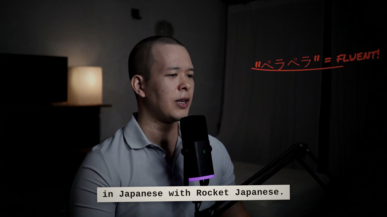 Rocket Japanese — Documentary Collage — preview frame