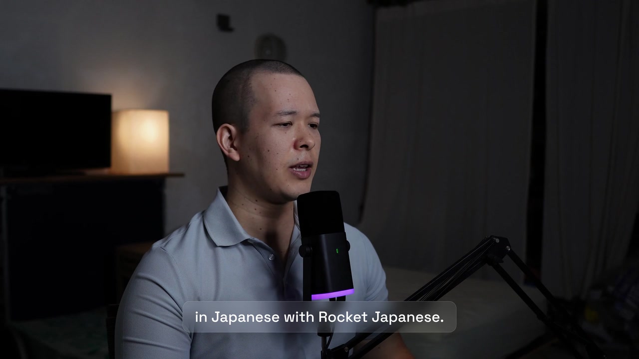 Rocket Japanese — Edit Style 4 — preview frame